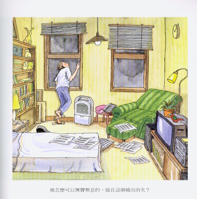 第04话