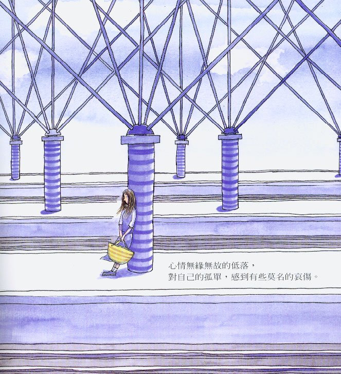 第04话