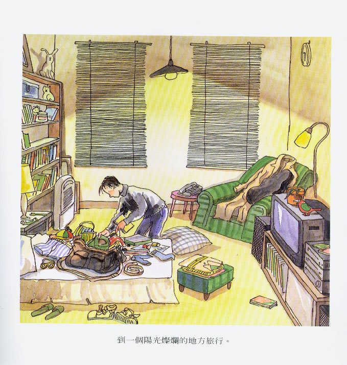 第04话