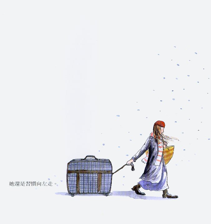 第04话