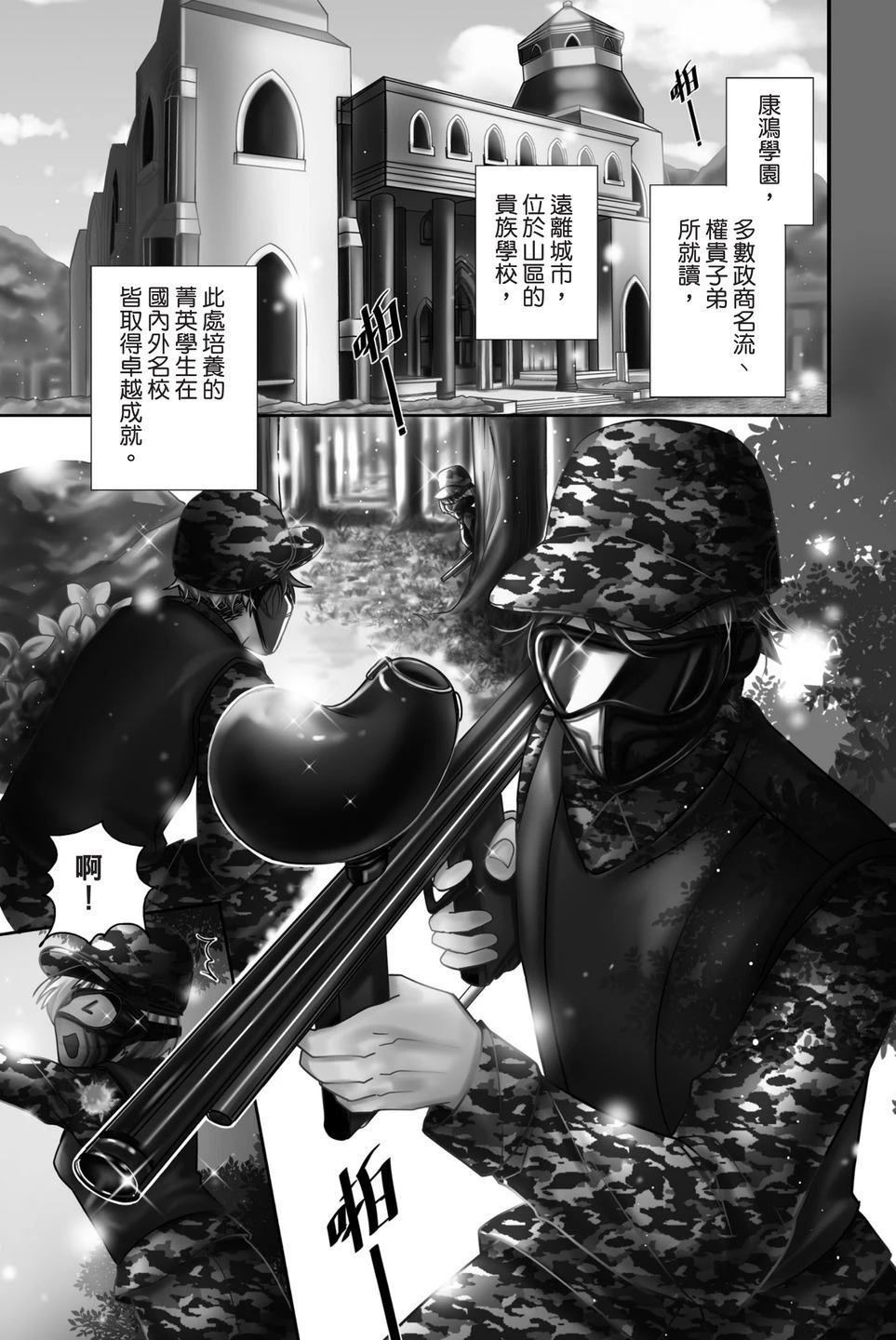 全一卷