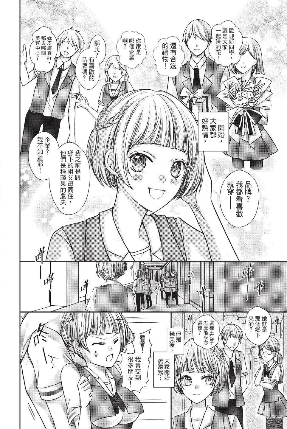 全一卷