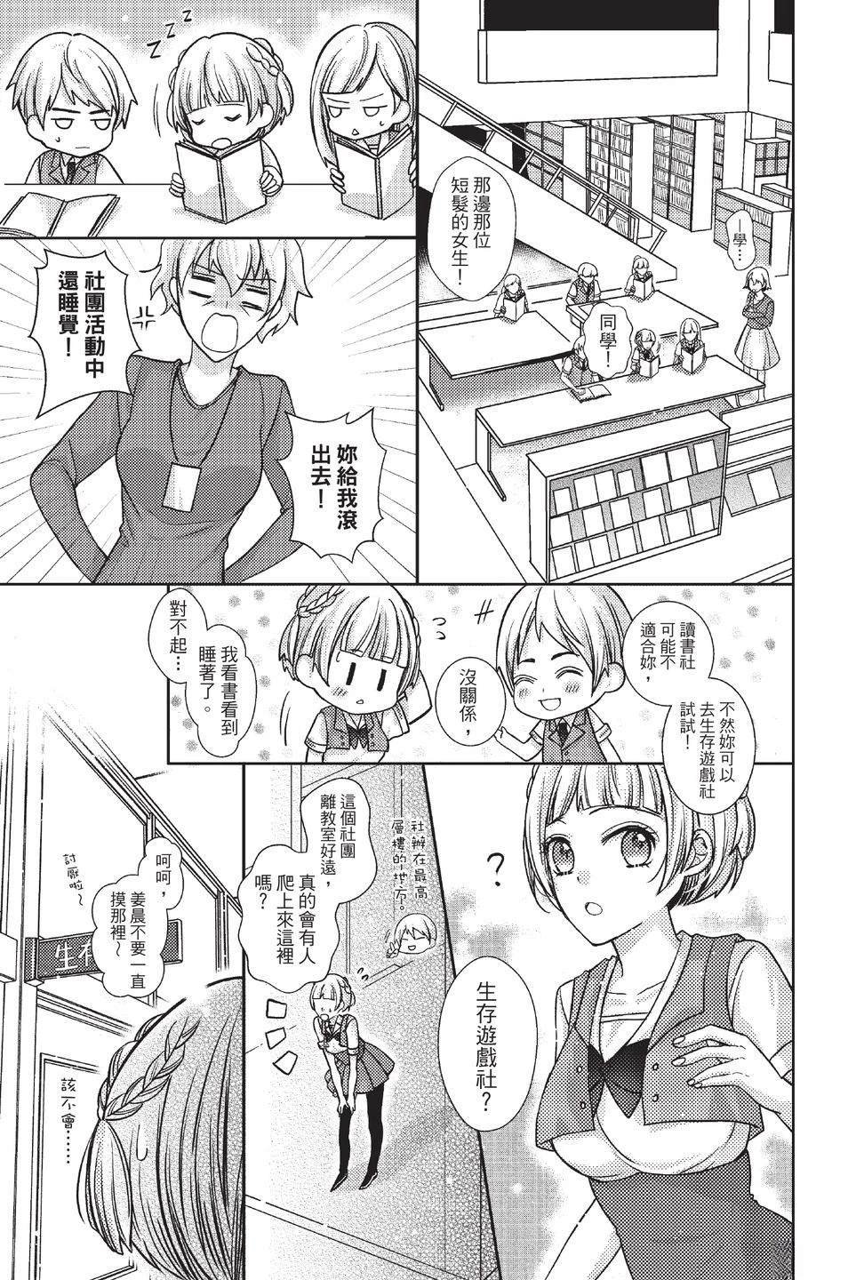 全一卷
