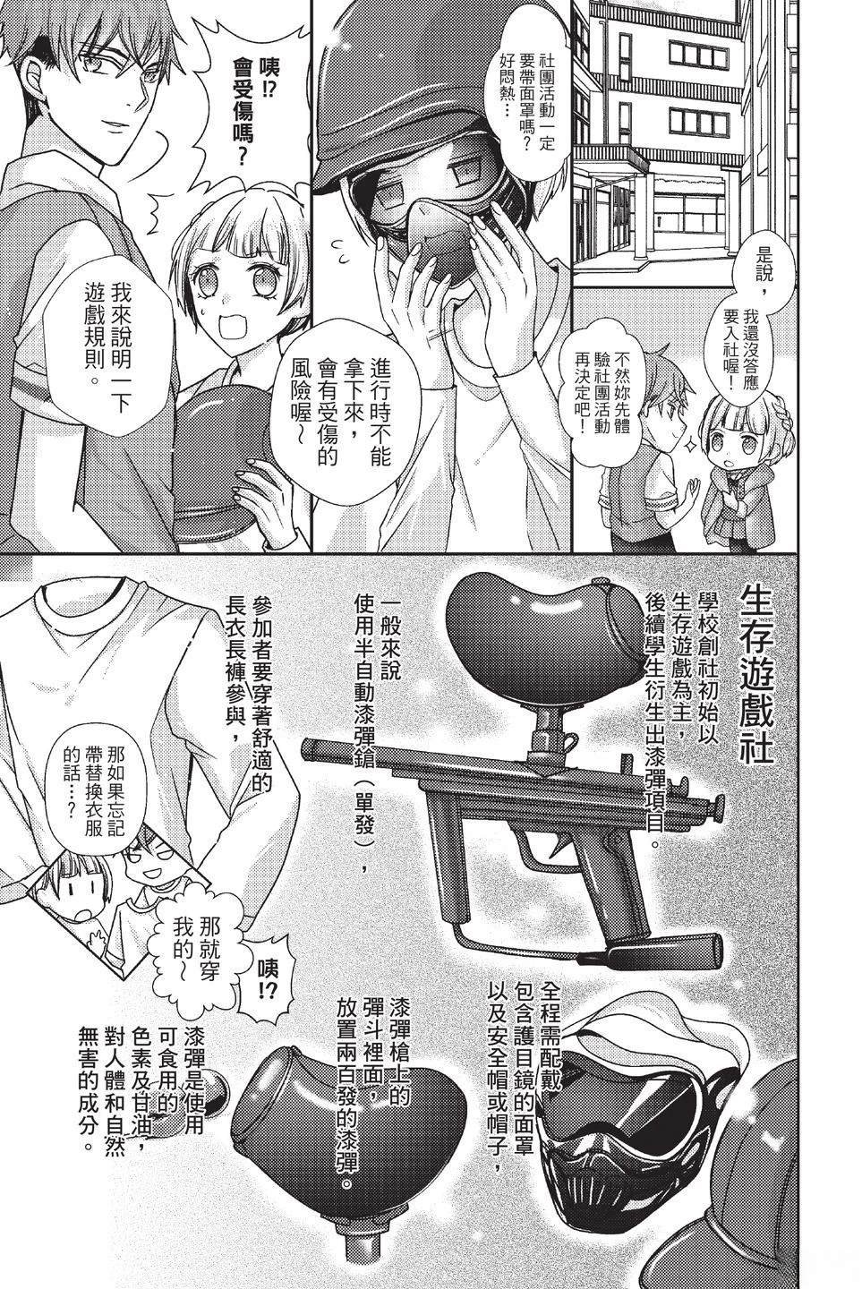 全一卷