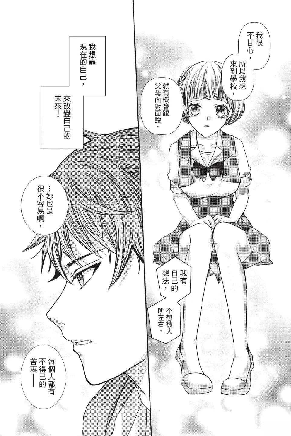 全一卷