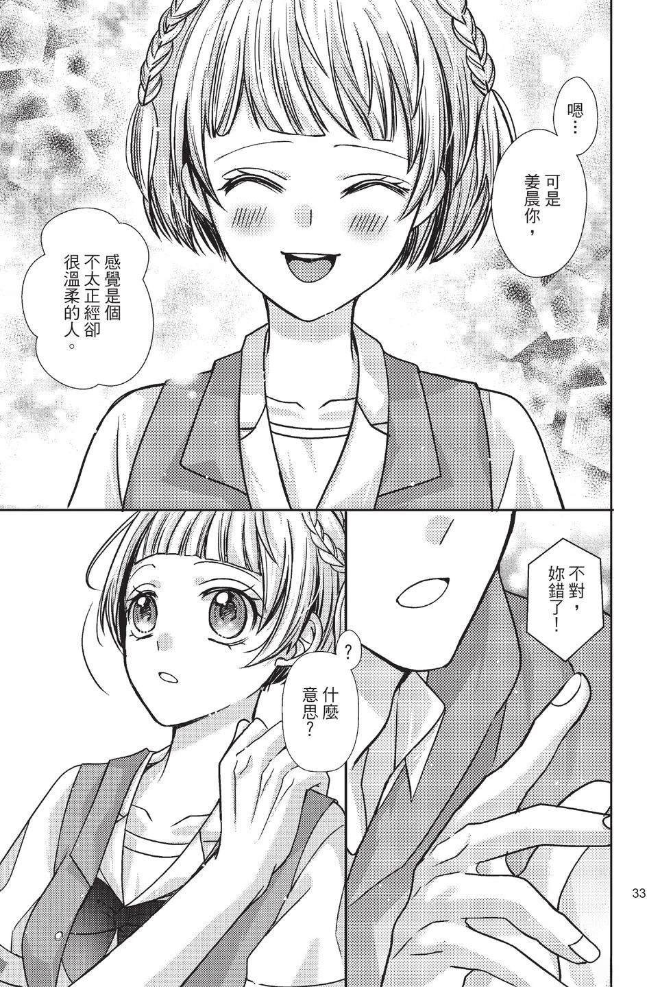全一卷