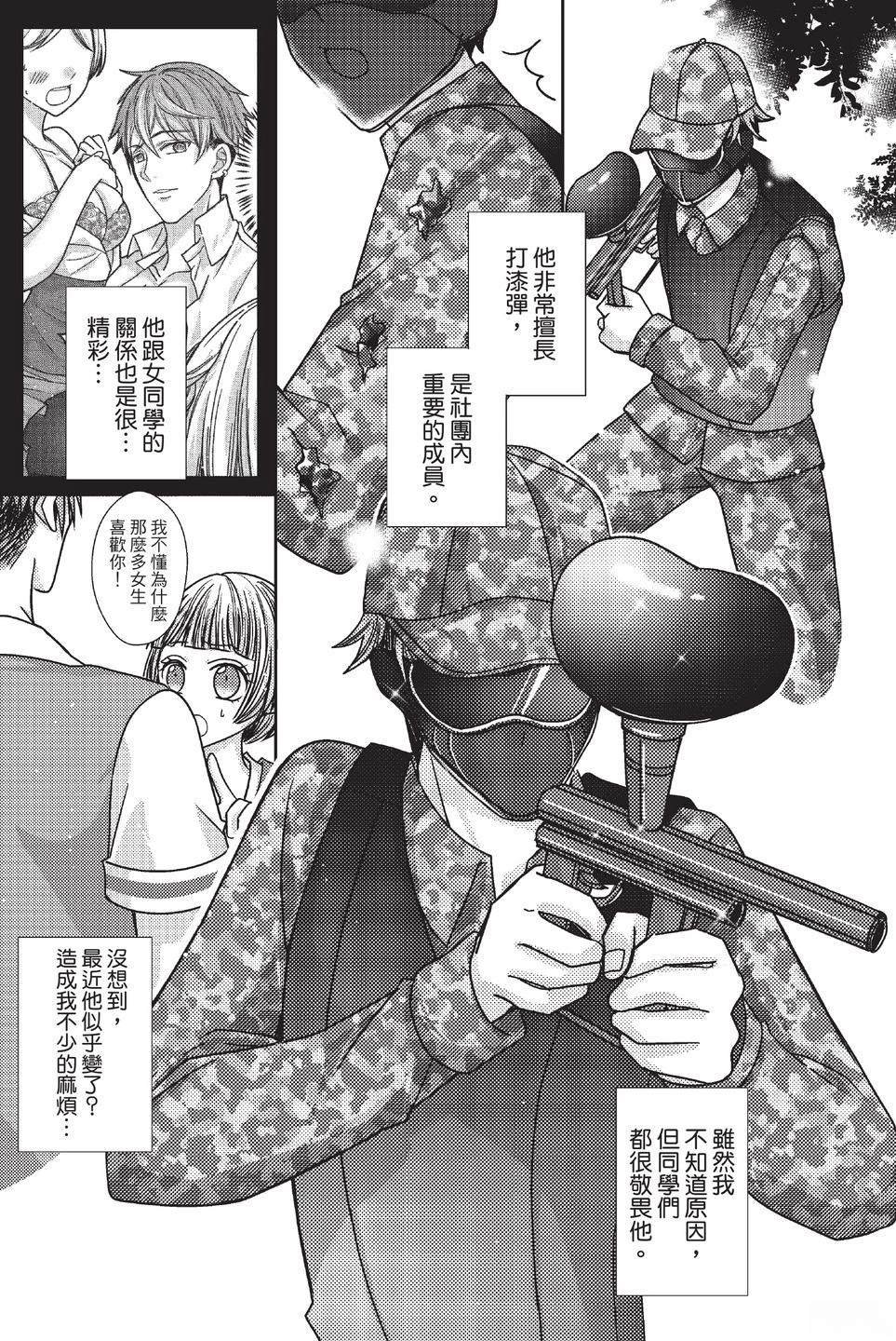 全一卷
