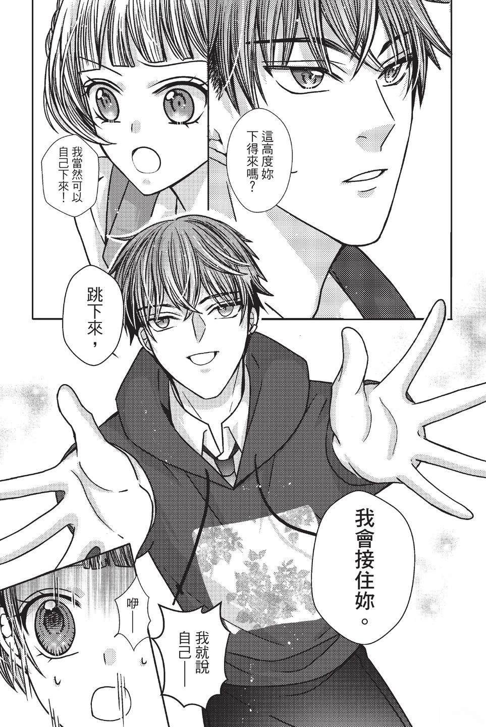 全一卷