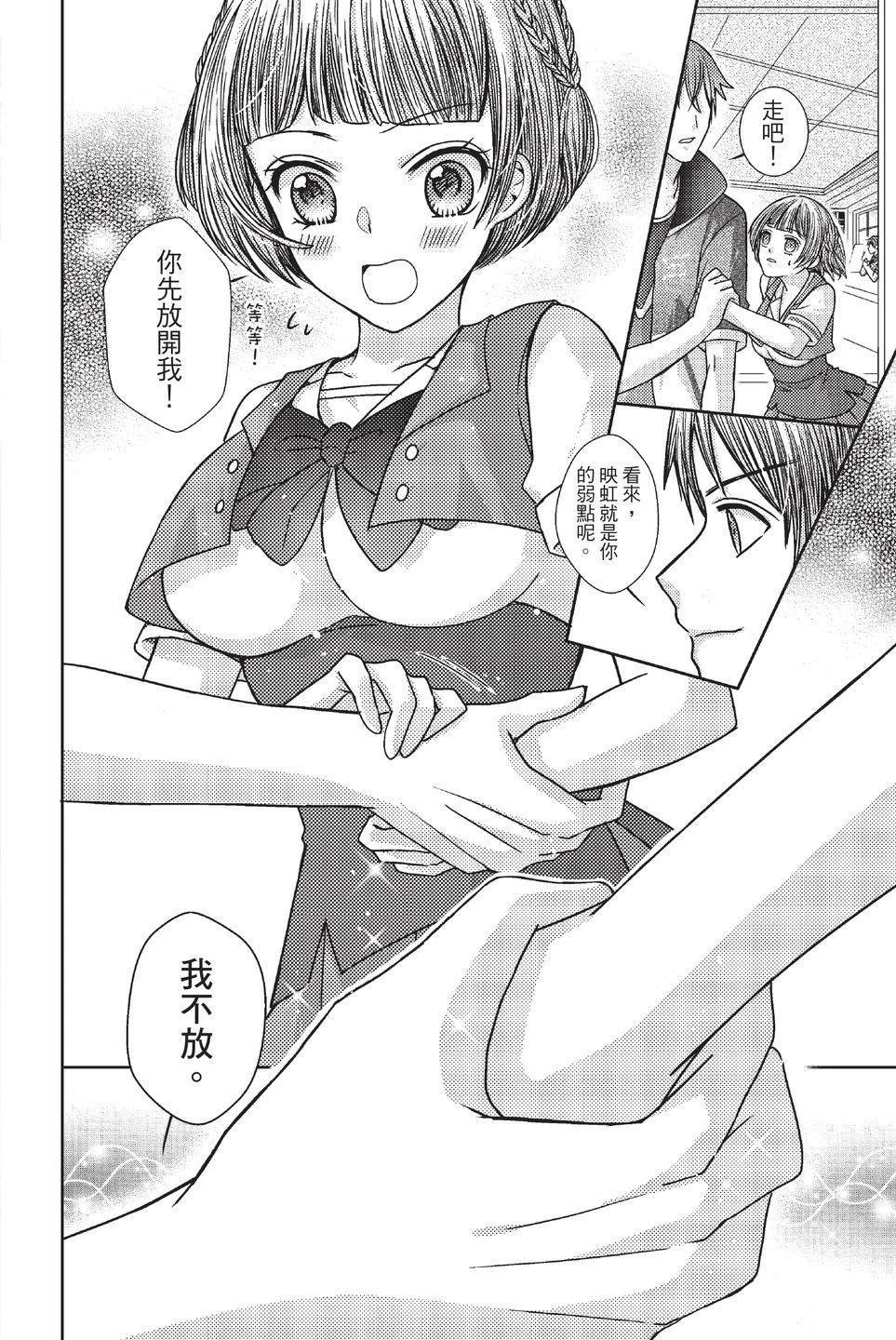 全一卷