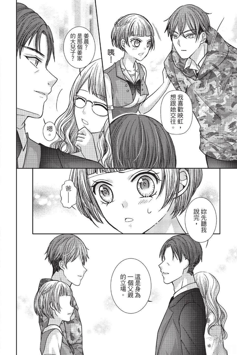 全一卷