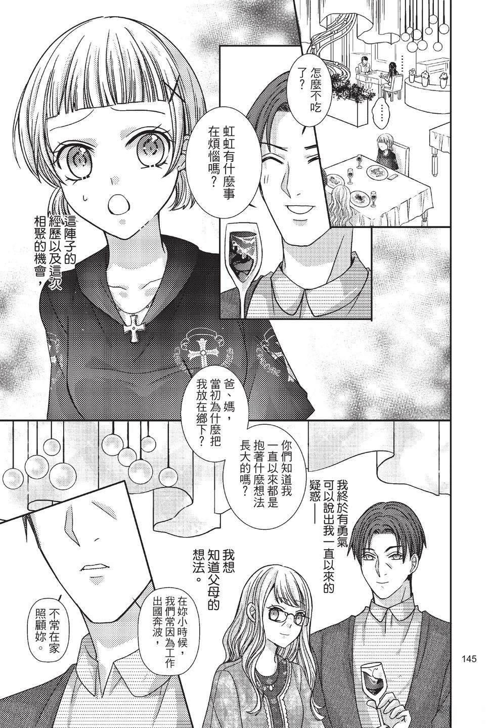 全一卷