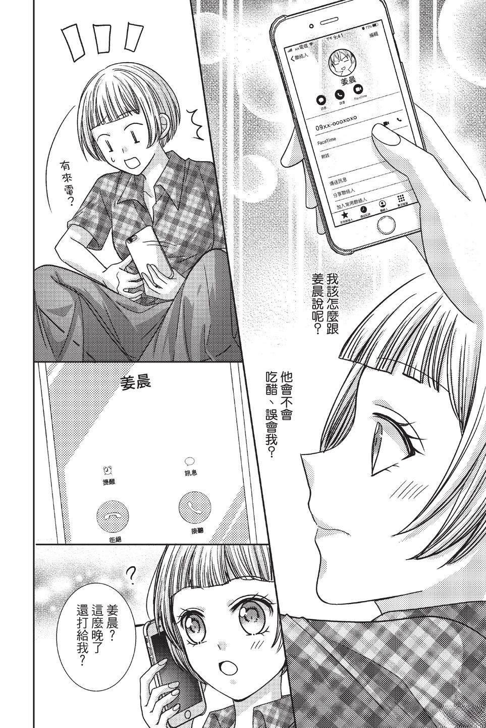 全一卷