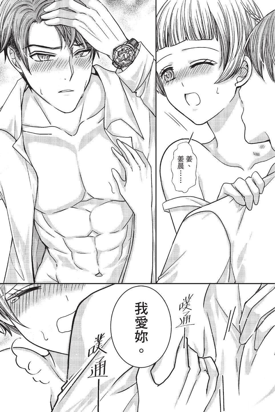 全一卷