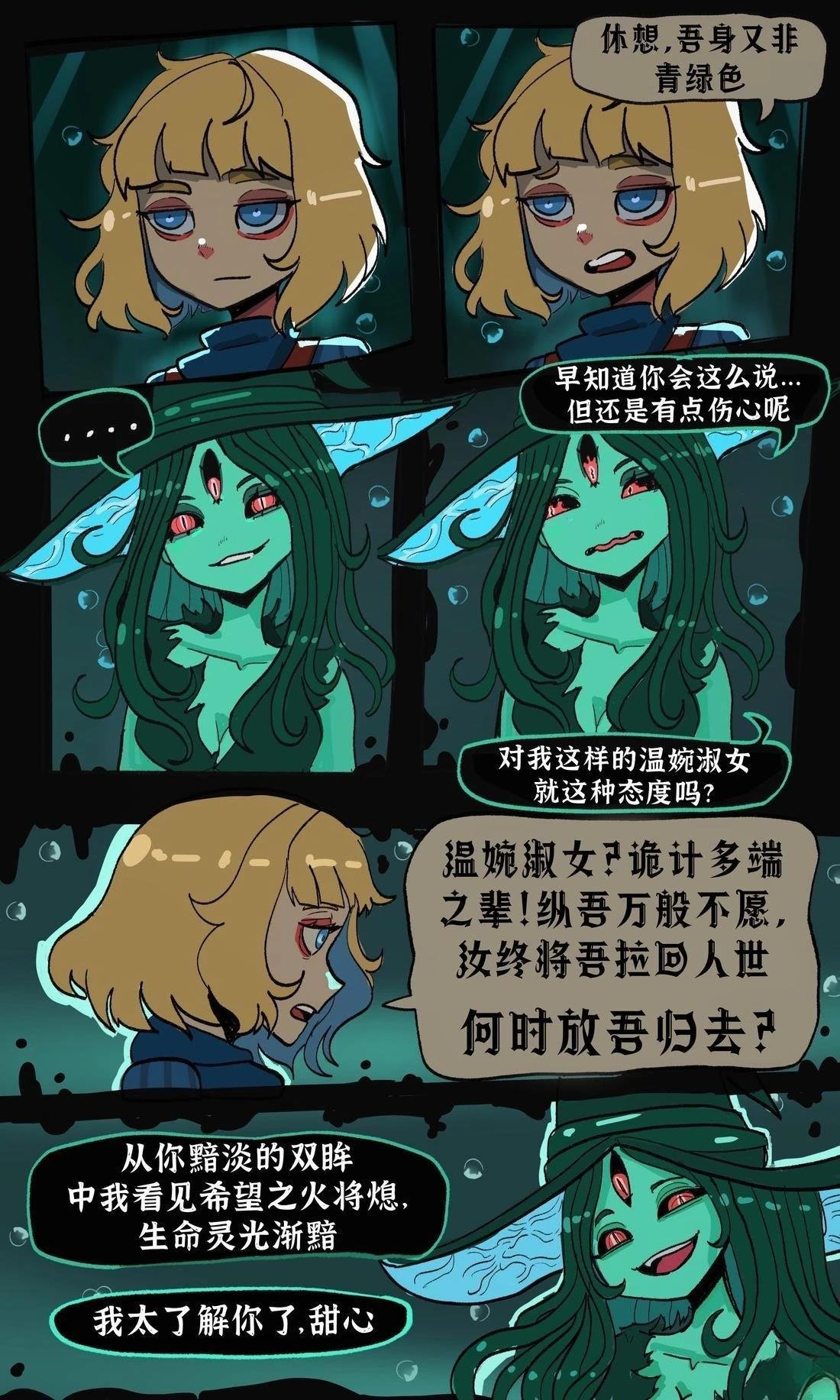 新的启程1