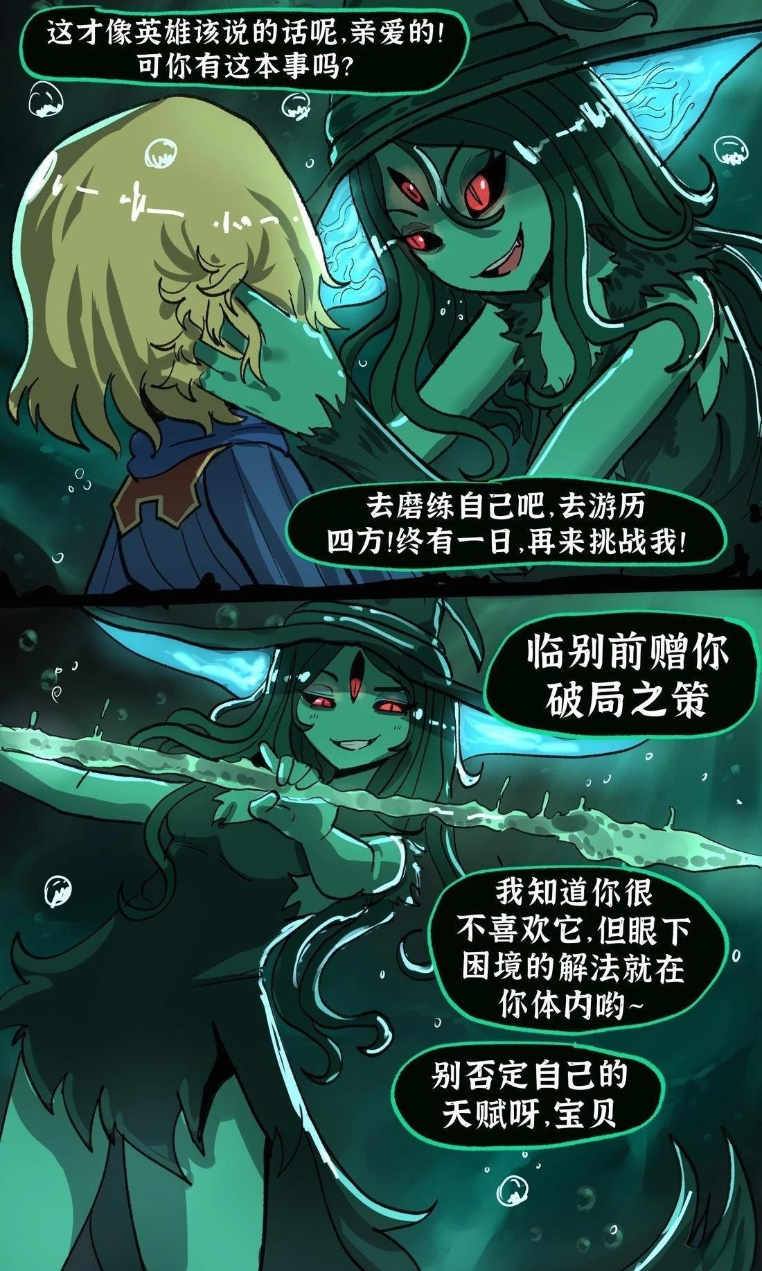 新的启程1