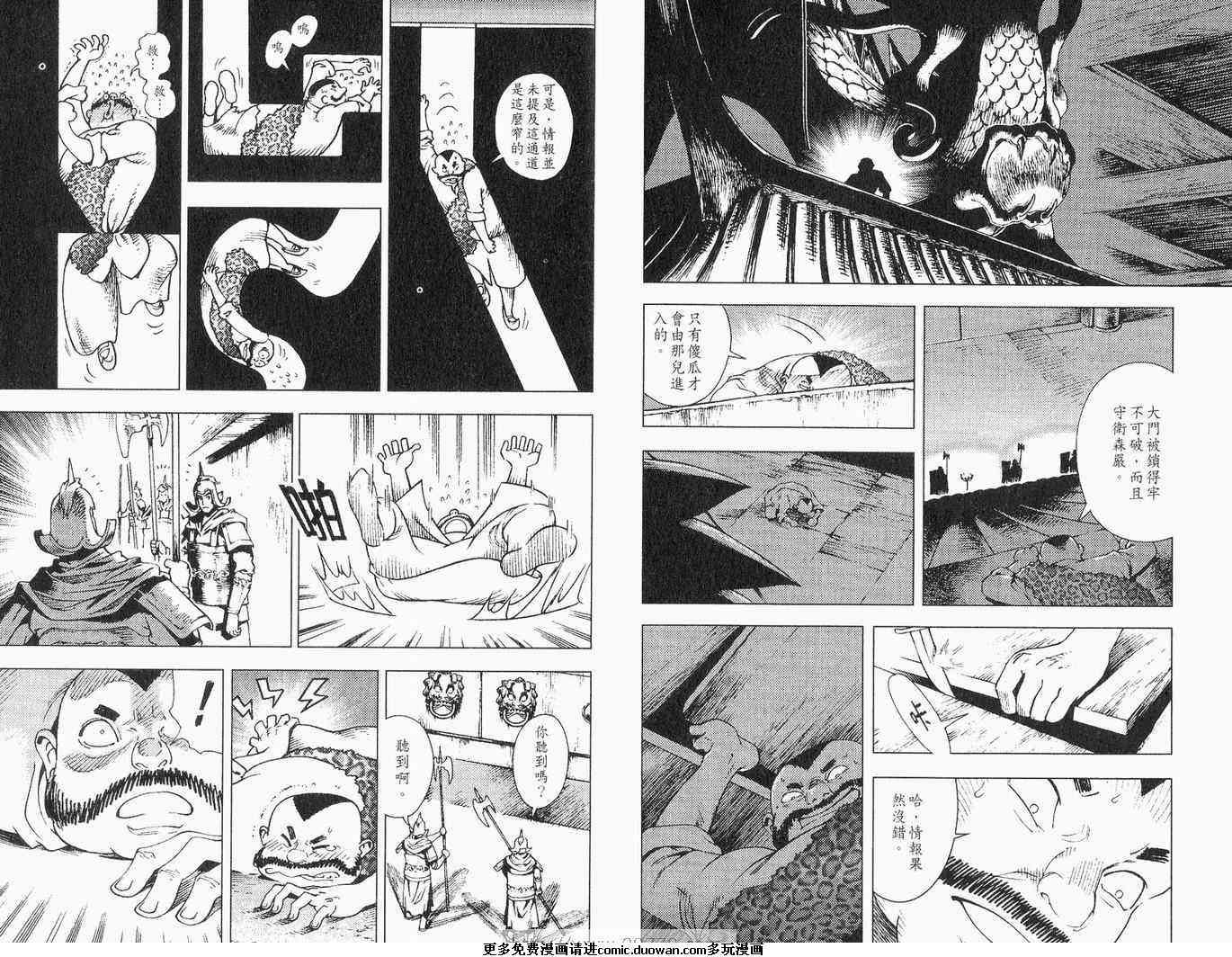 第01卷