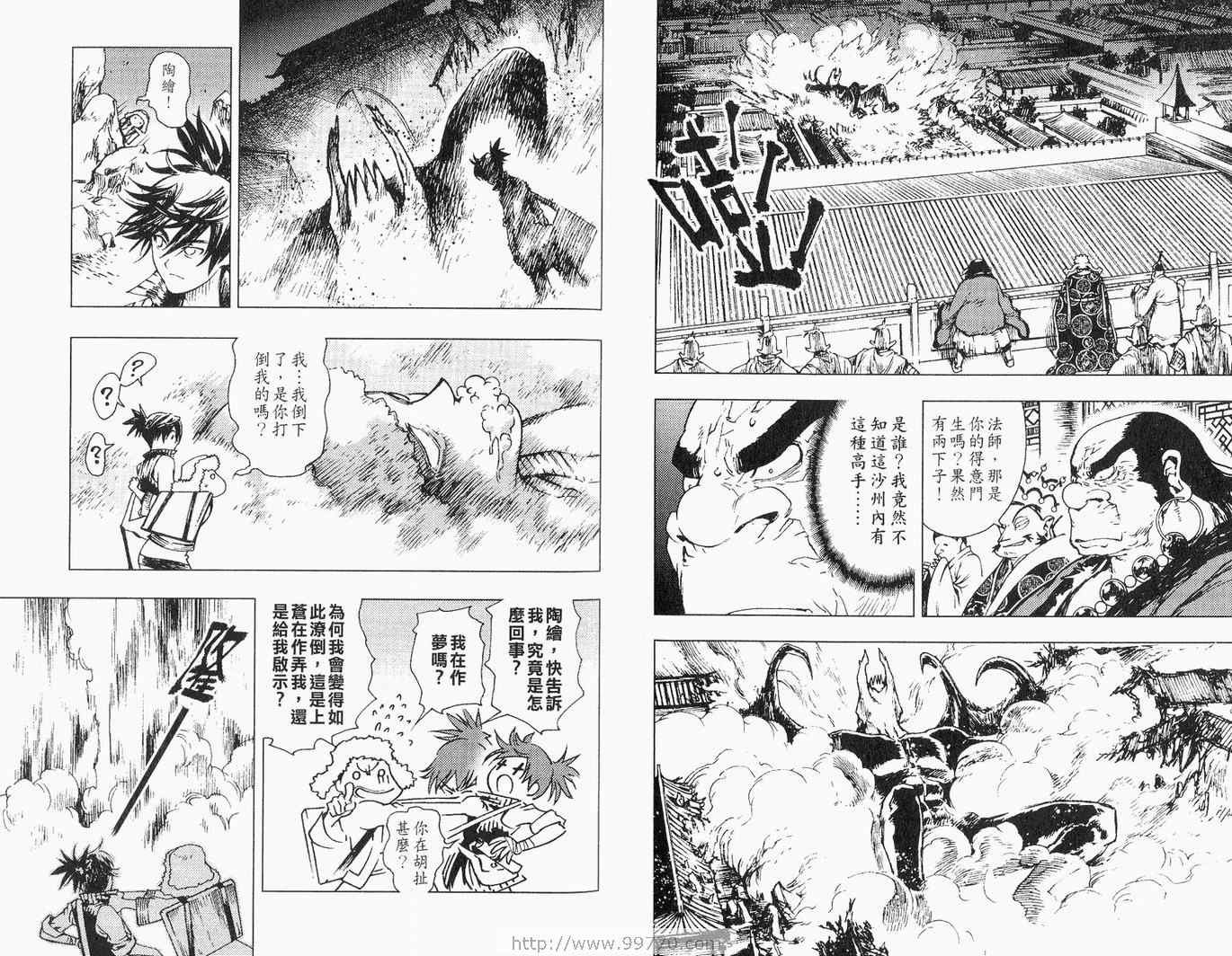 第01卷