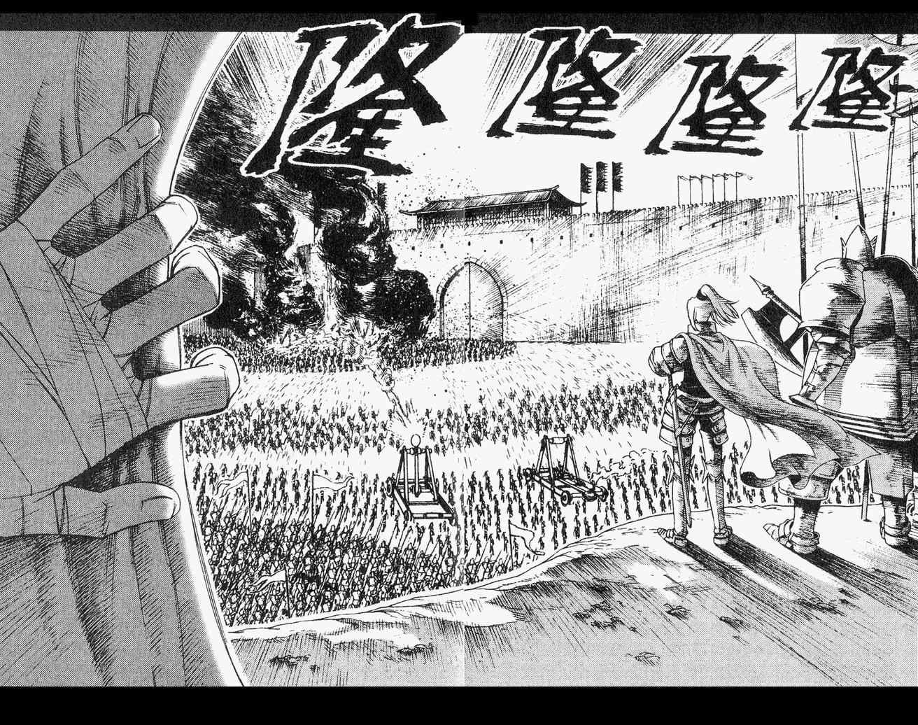 第02卷