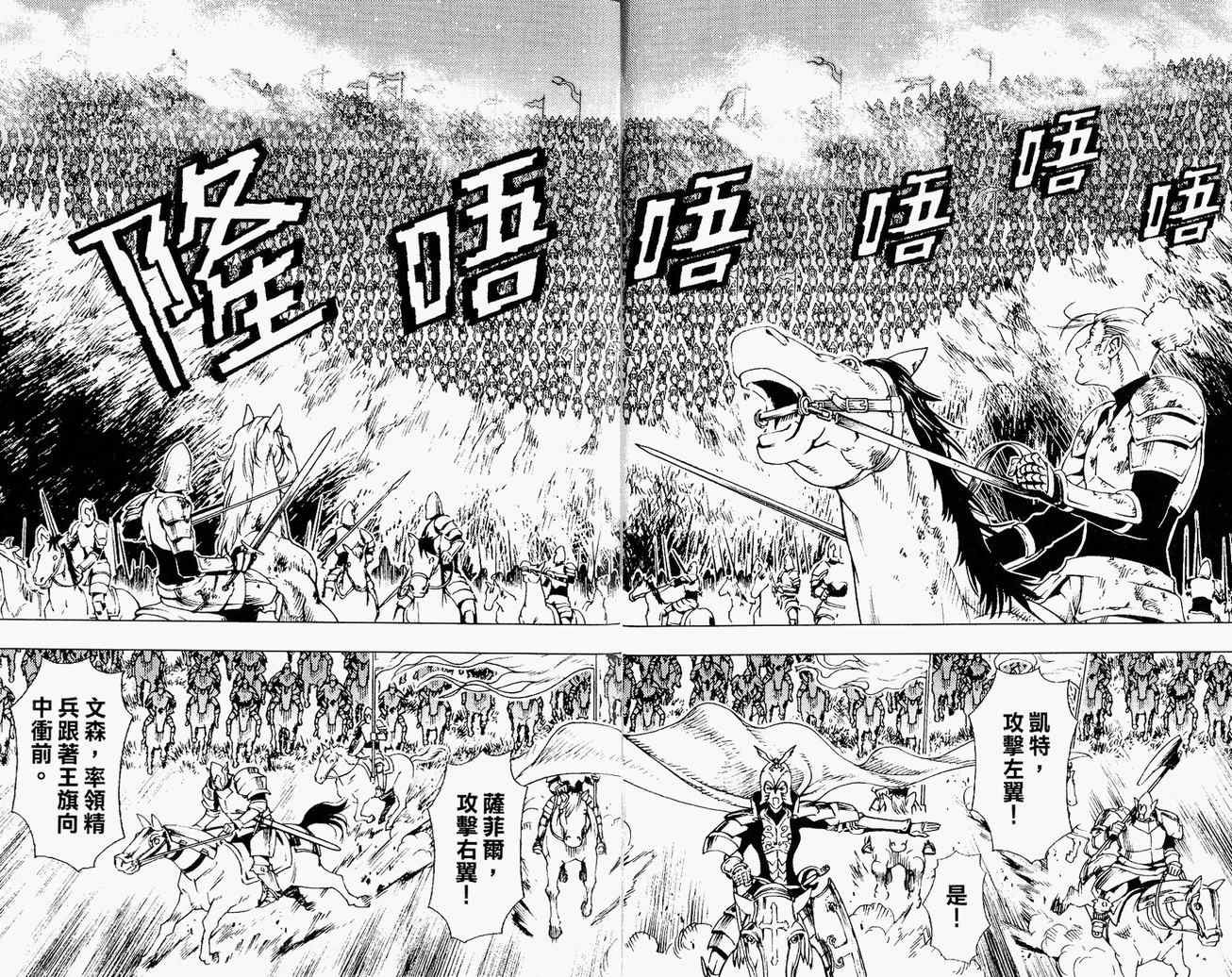 第02卷