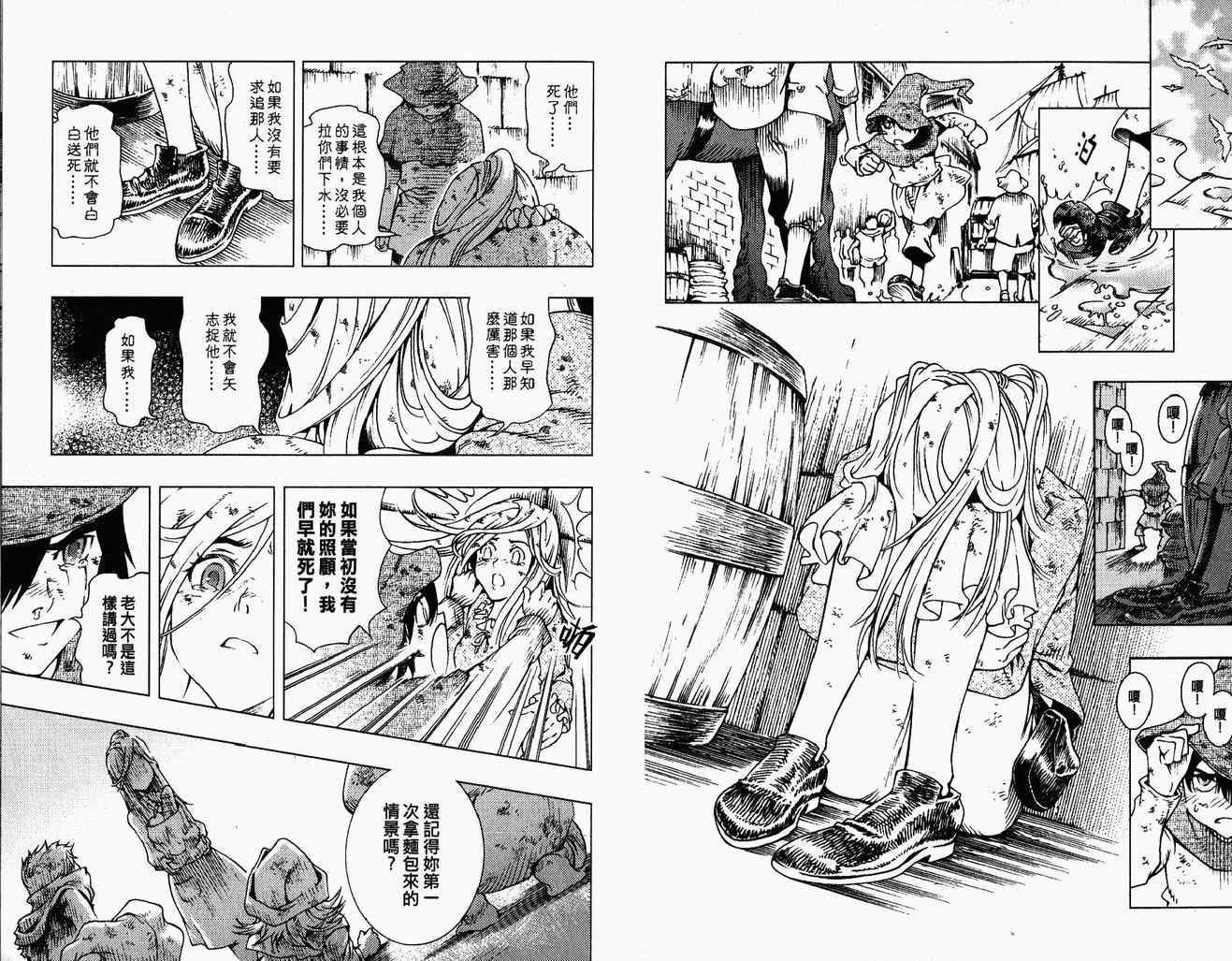 第03卷