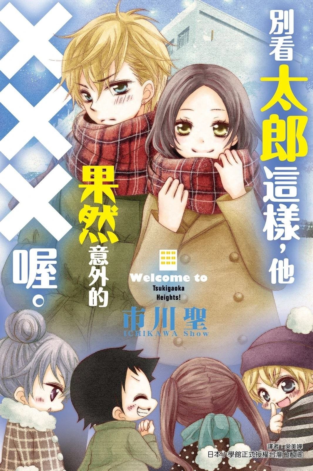 全一卷