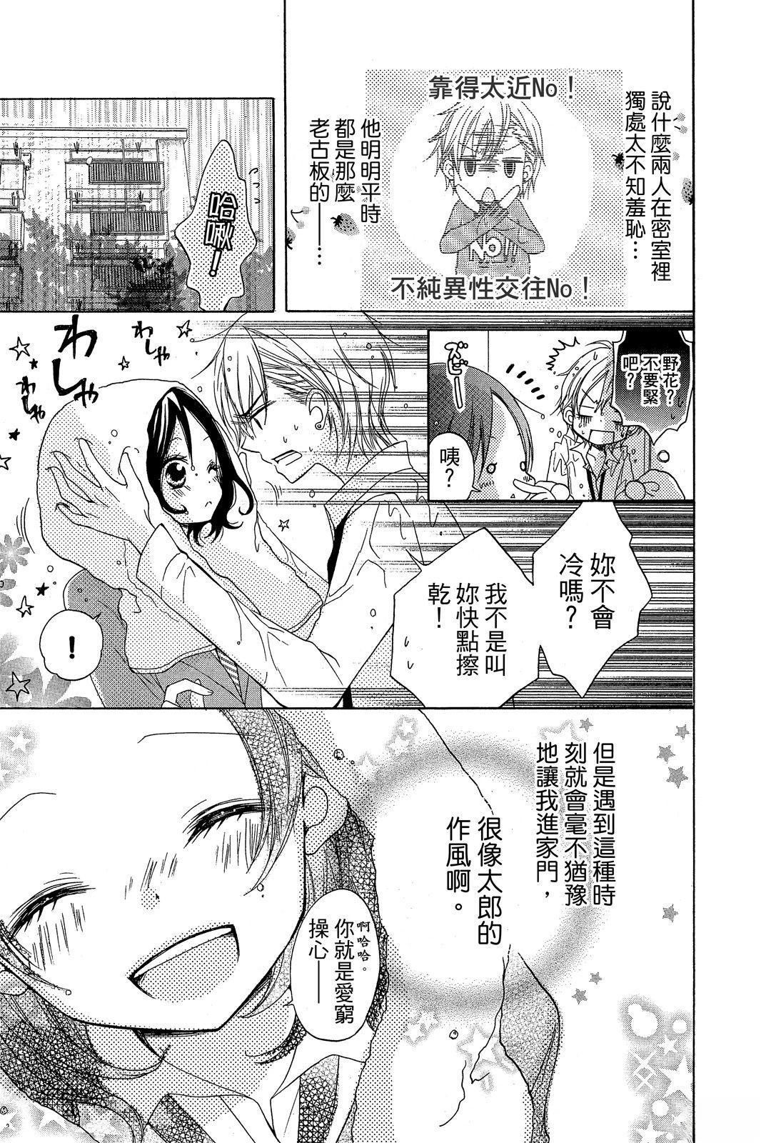 全一卷