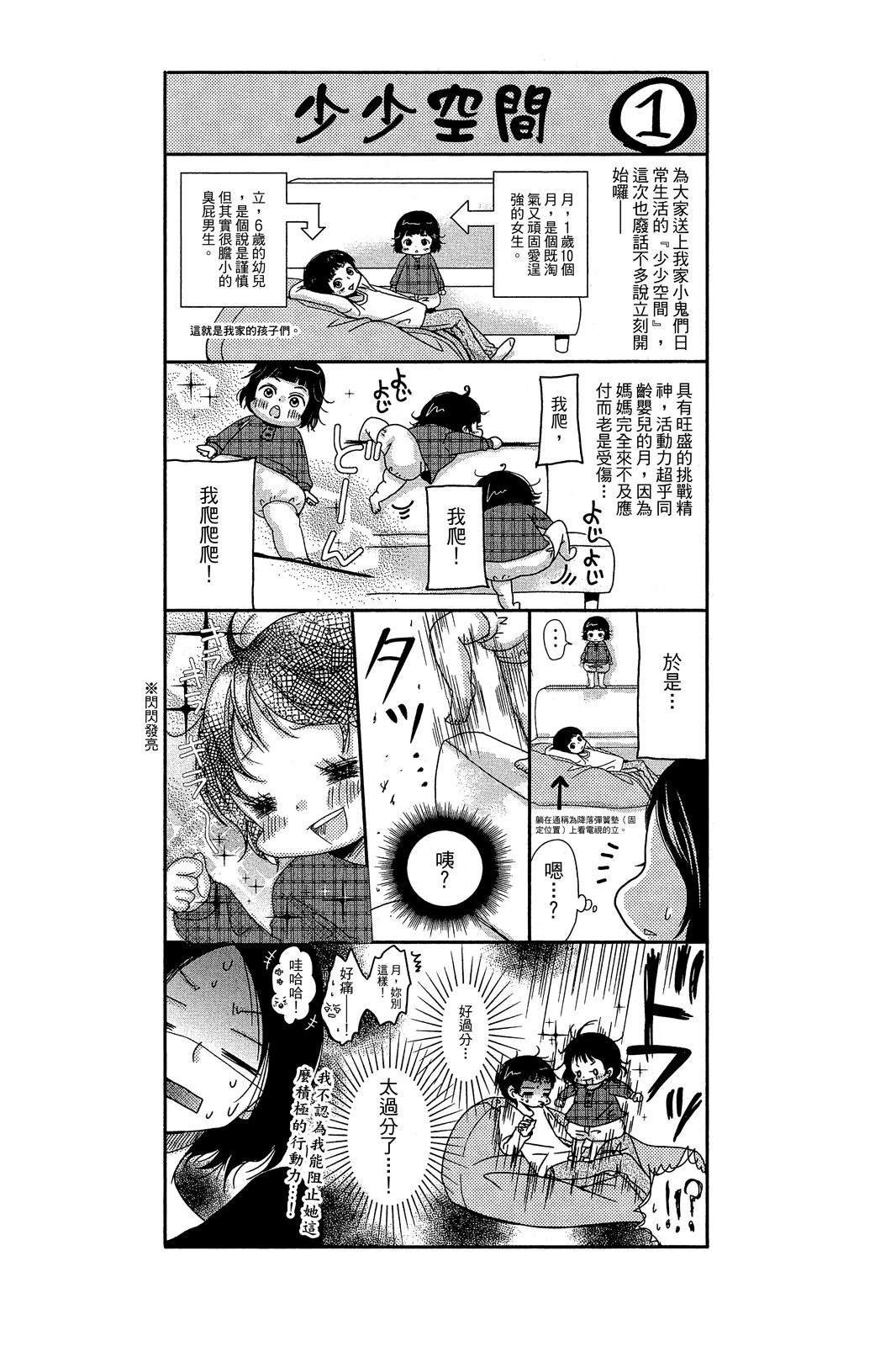 全一卷