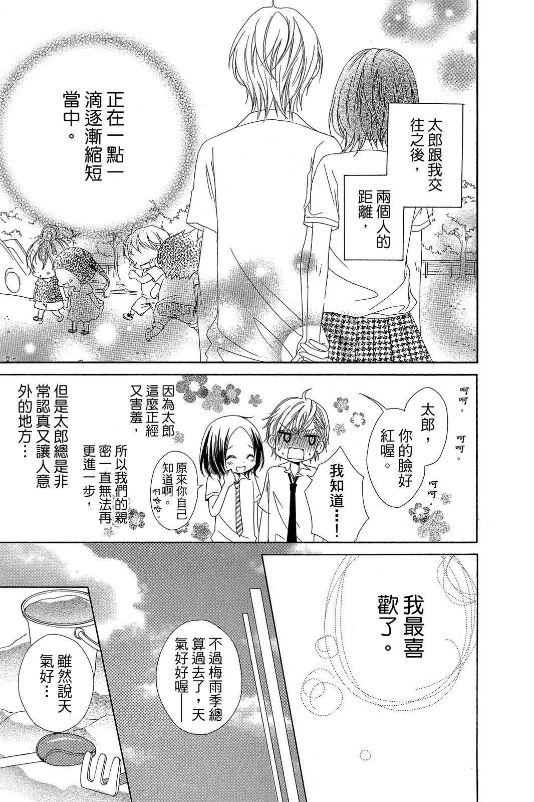 全一卷