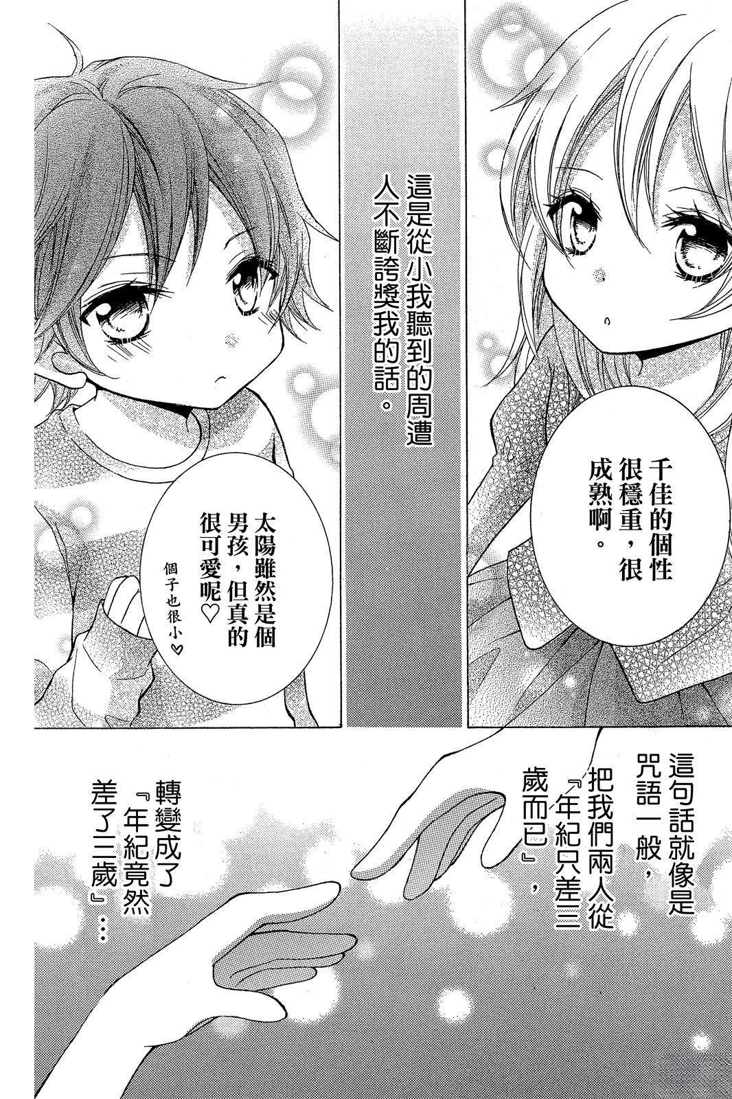 全一卷