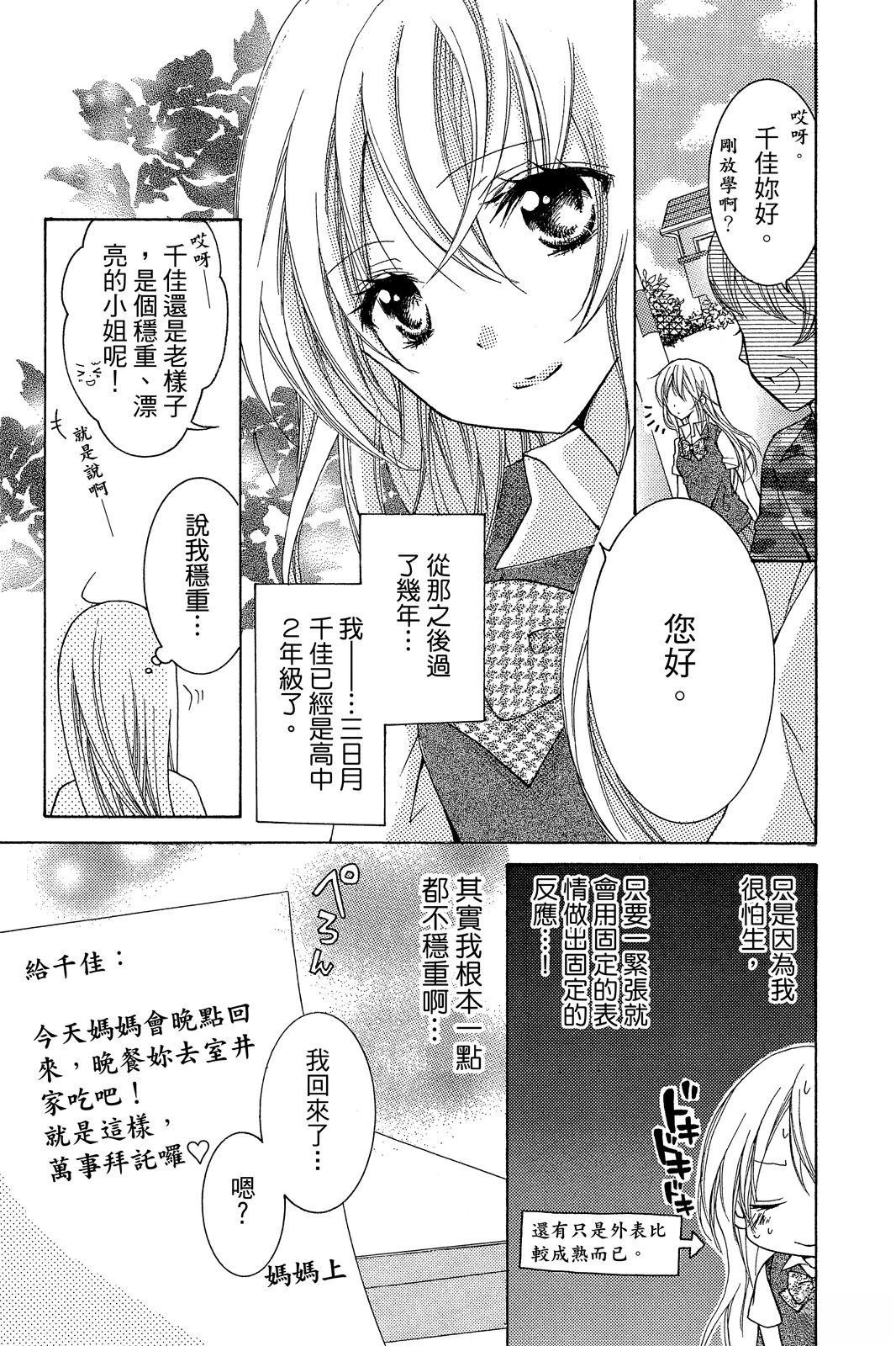 全一卷