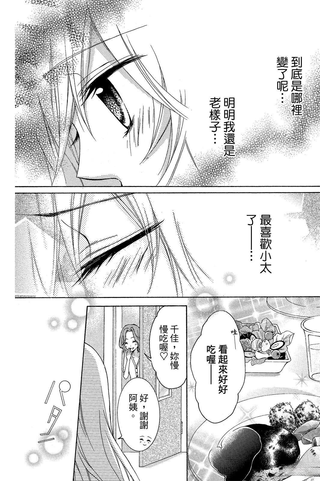全一卷