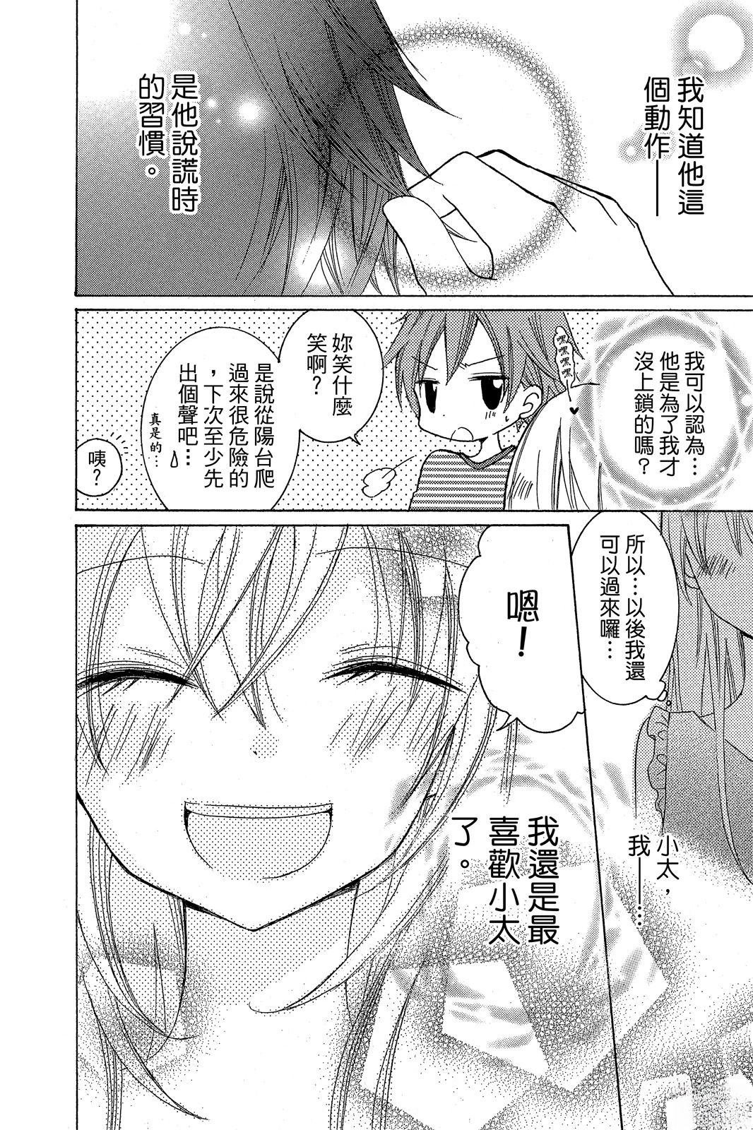 全一卷