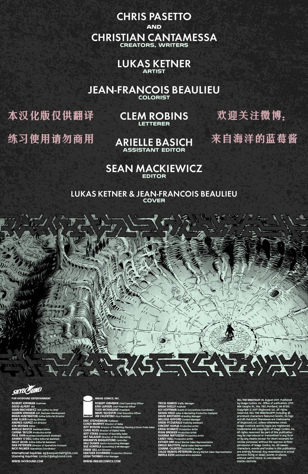 第03卷