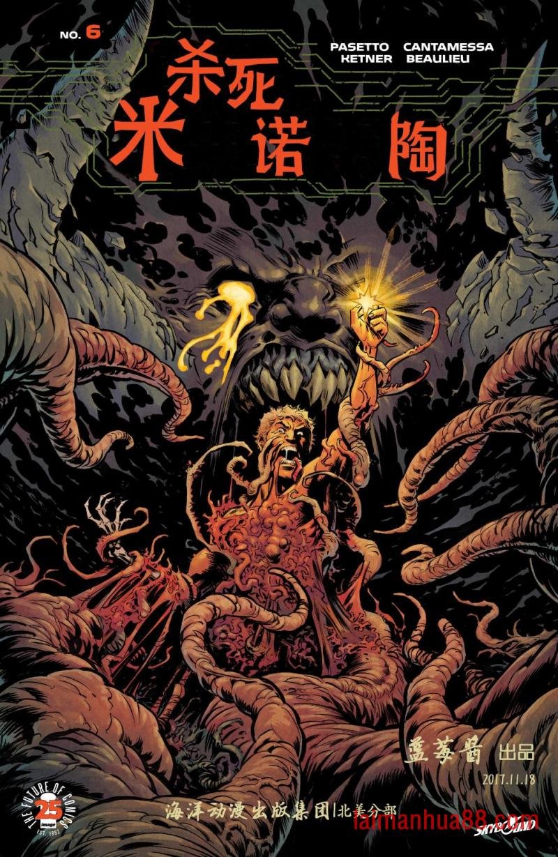 第06卷