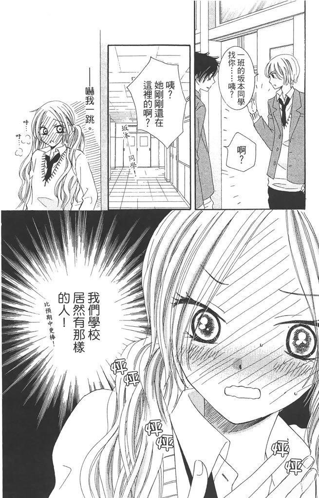 全一卷