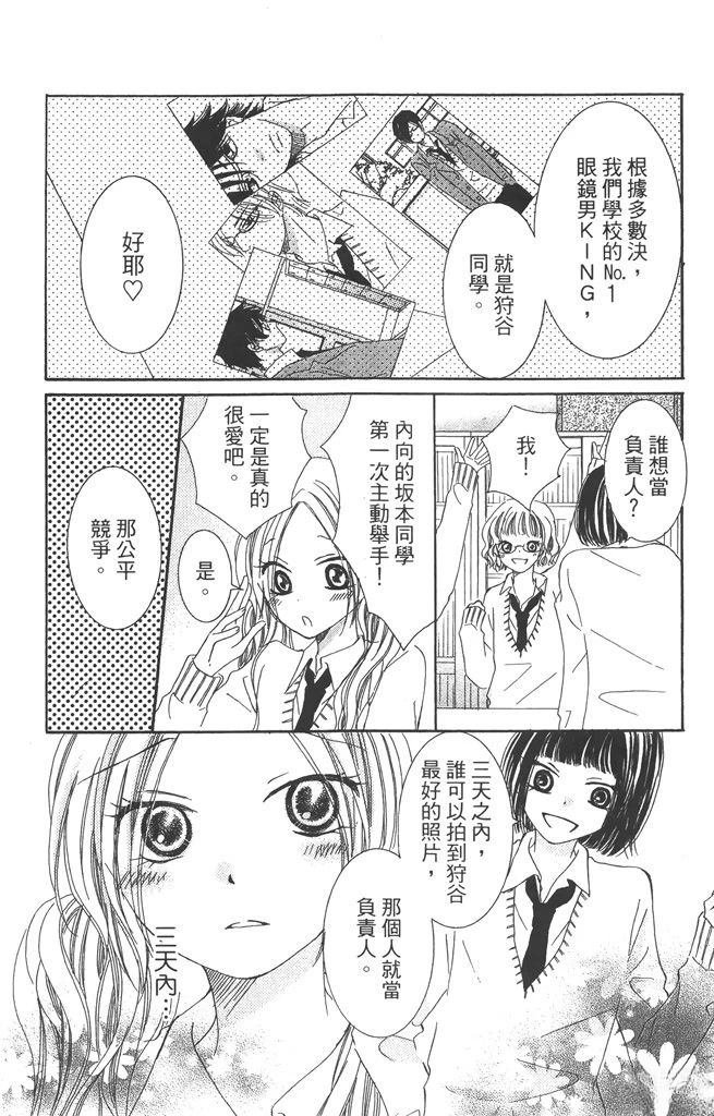 全一卷