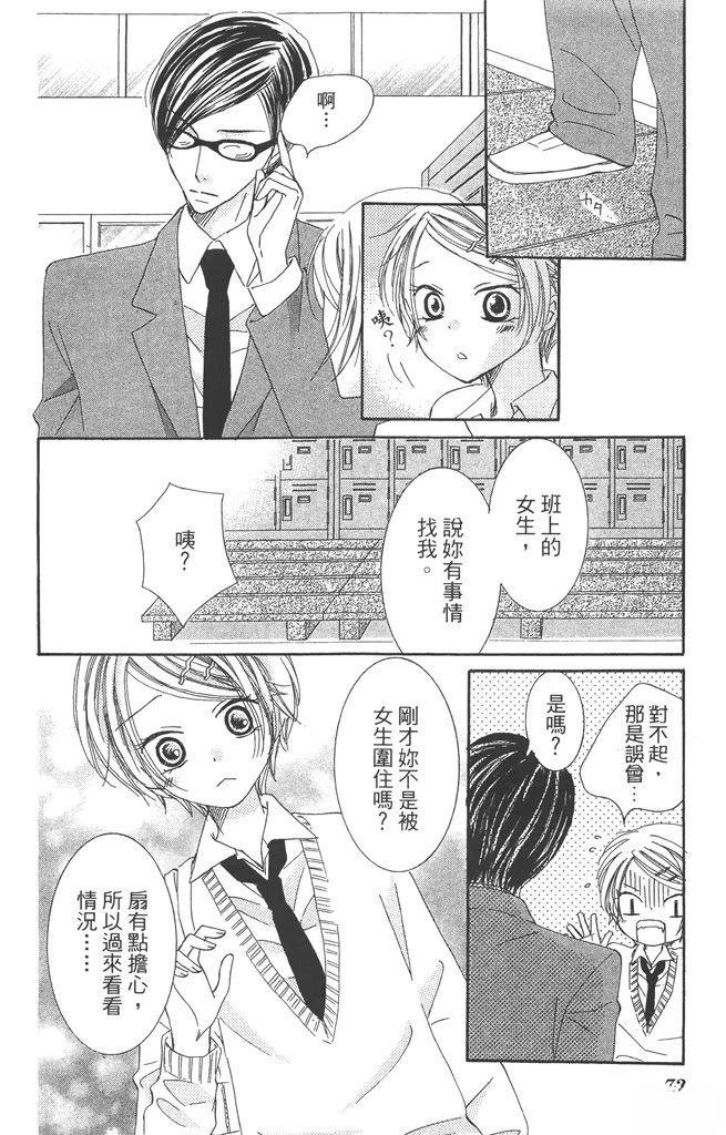 全一卷