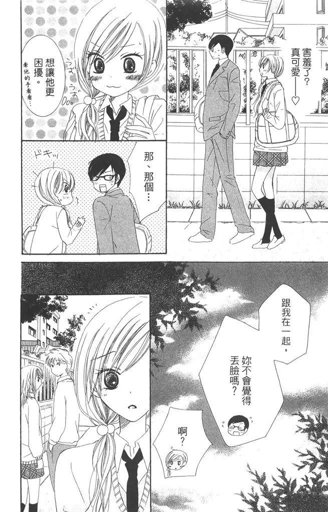 全一卷
