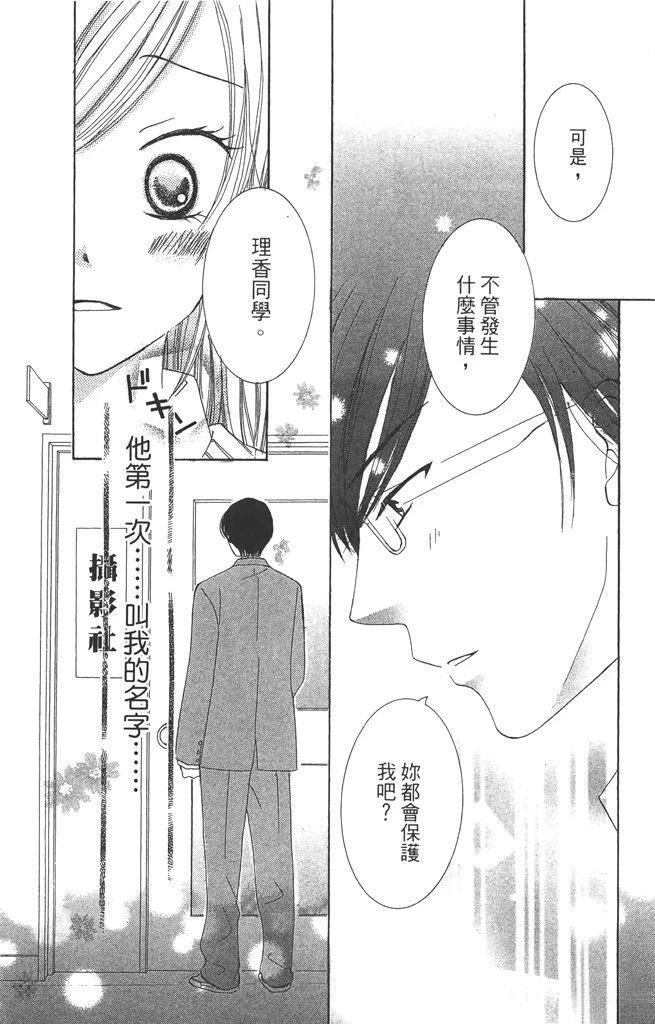 全一卷