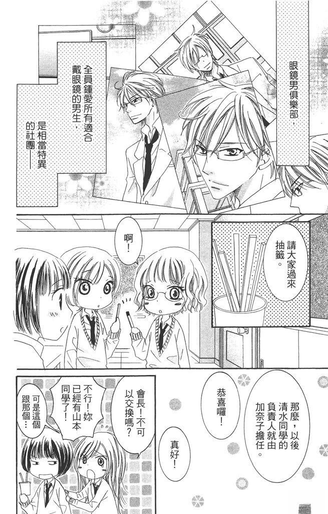 全一卷