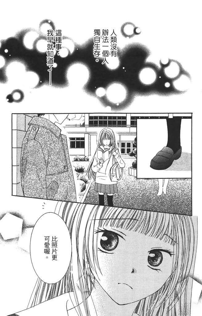 全一卷