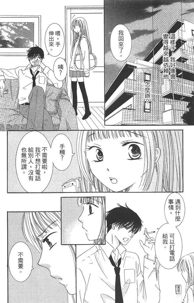 全一卷