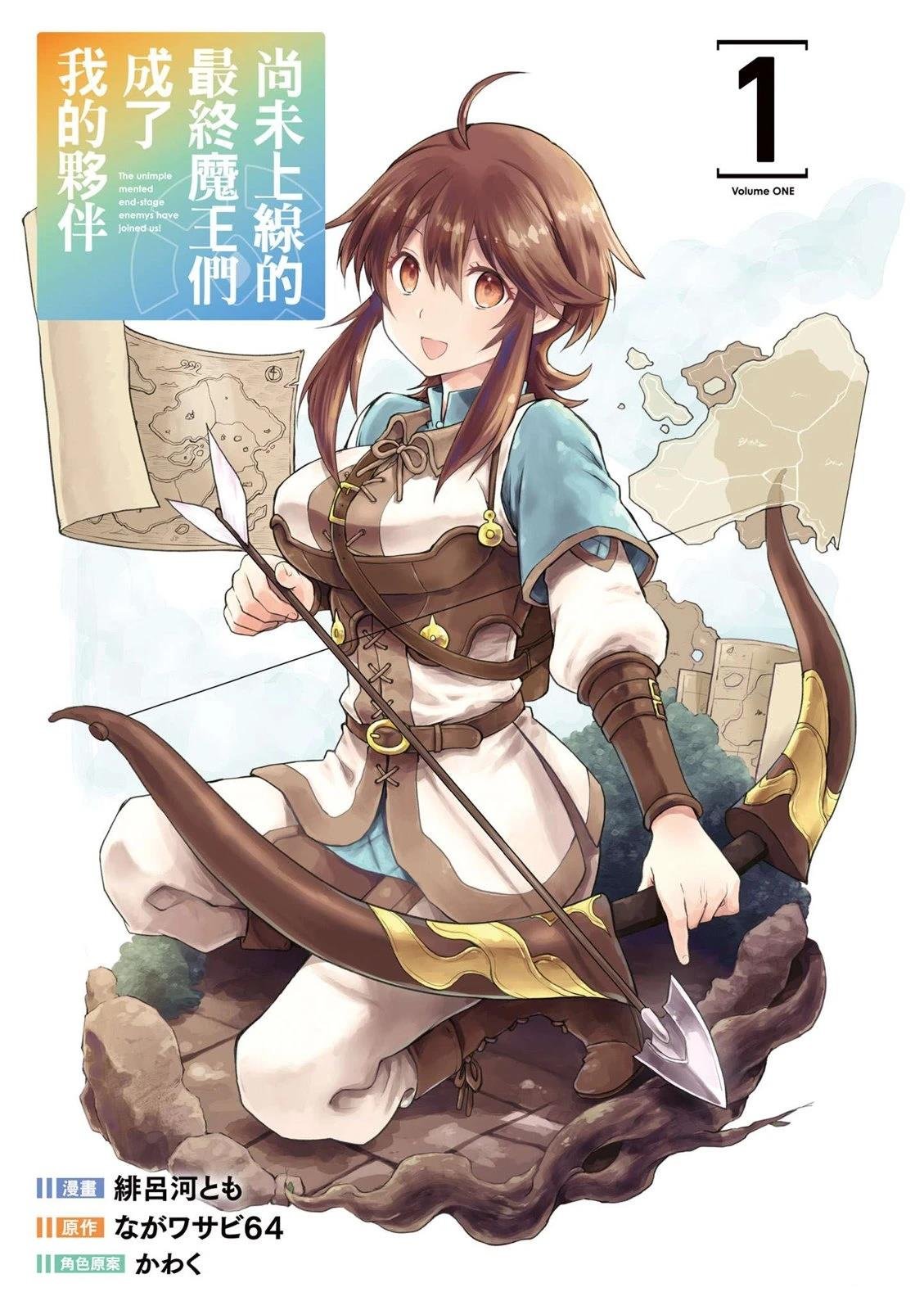 第1卷