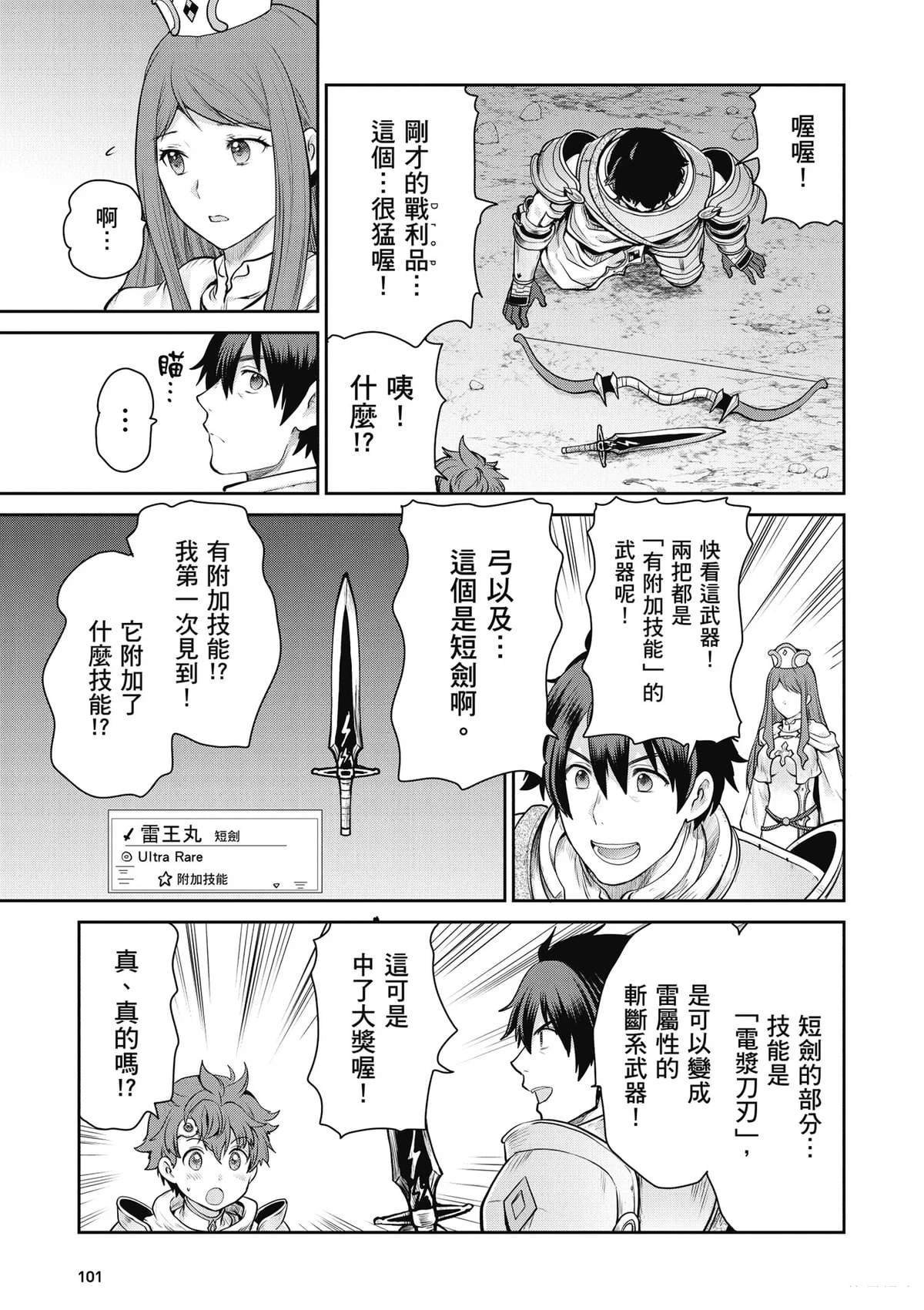 第3卷