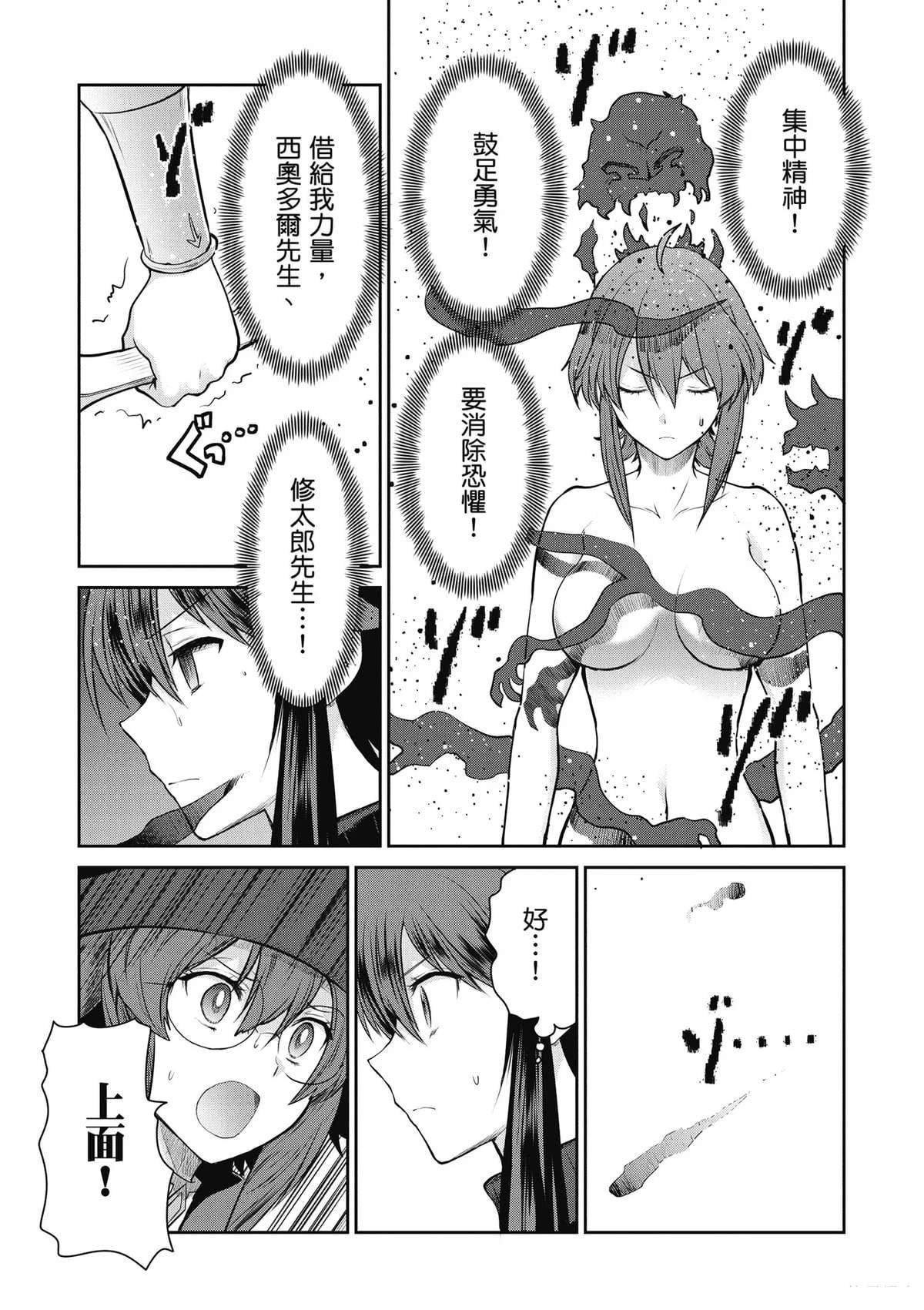 第3卷