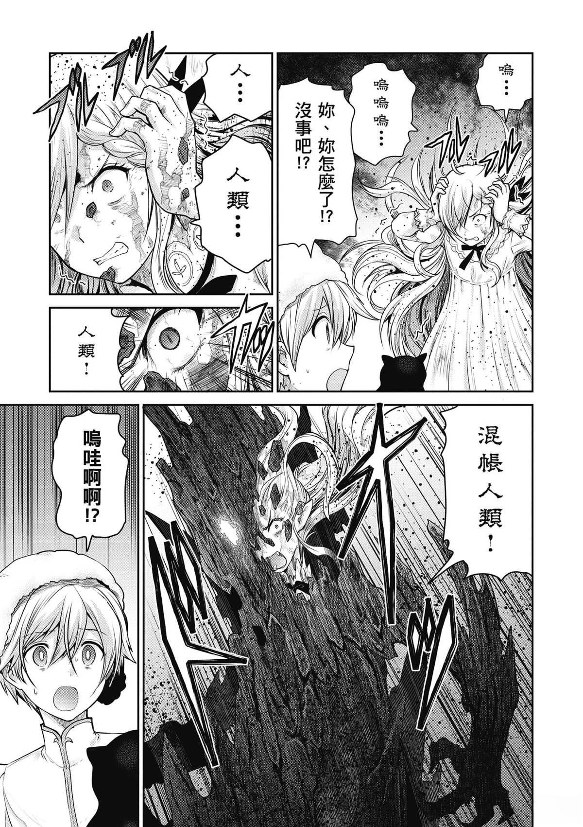 第3卷