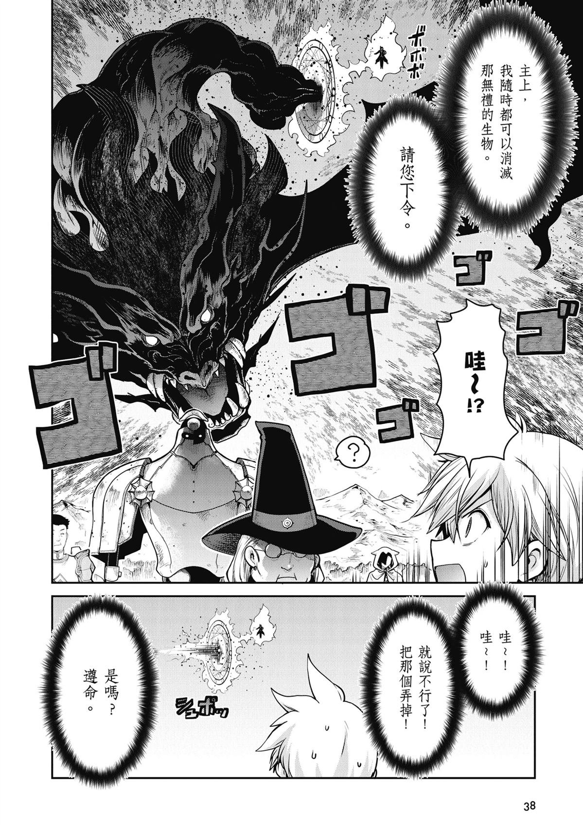 第4卷
