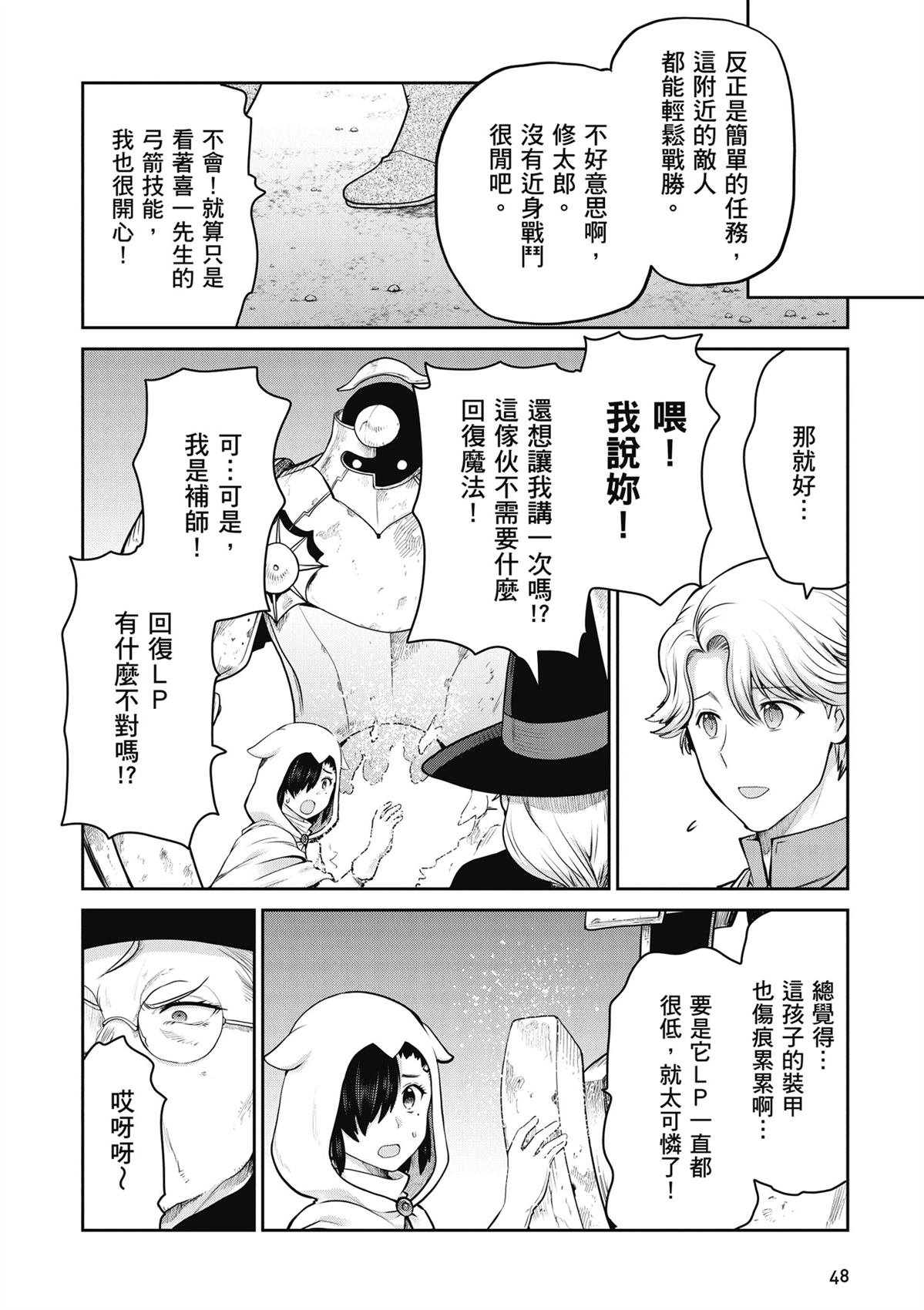 第4卷