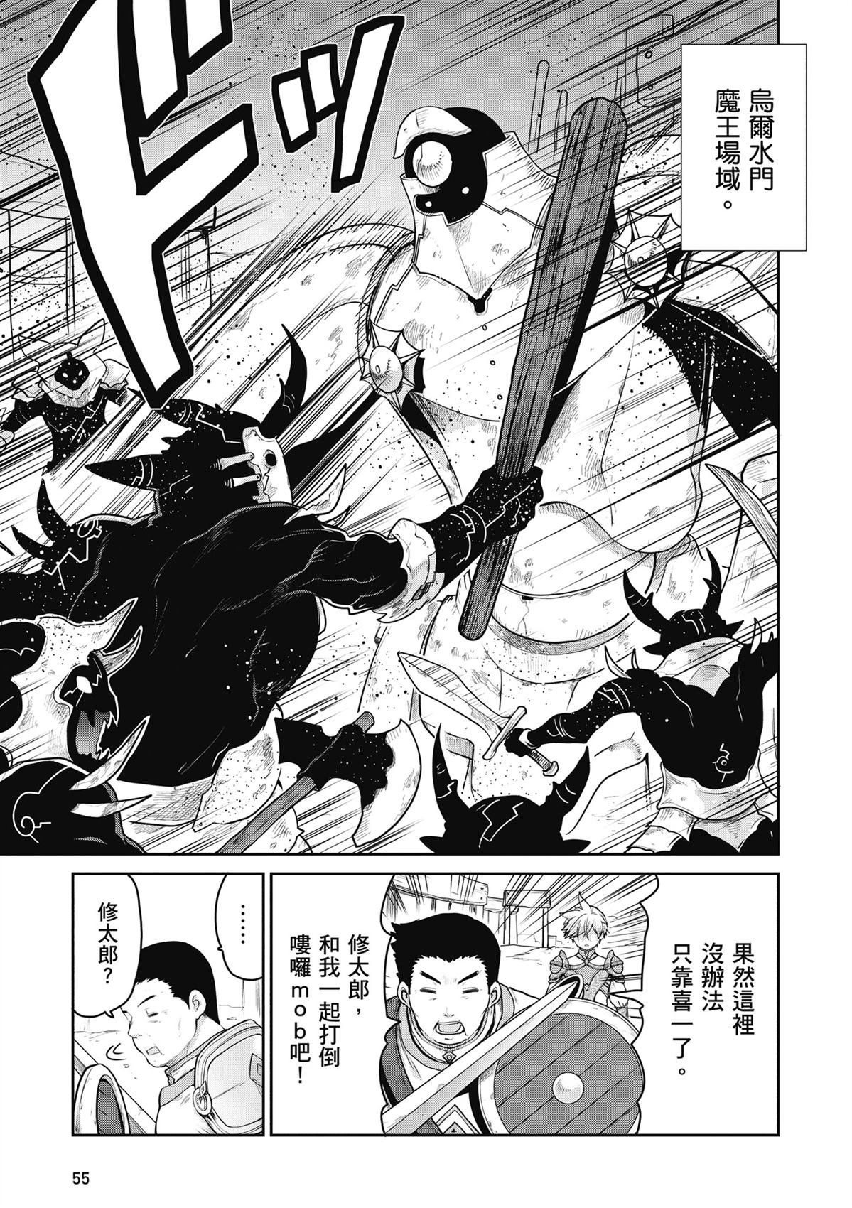 第4卷