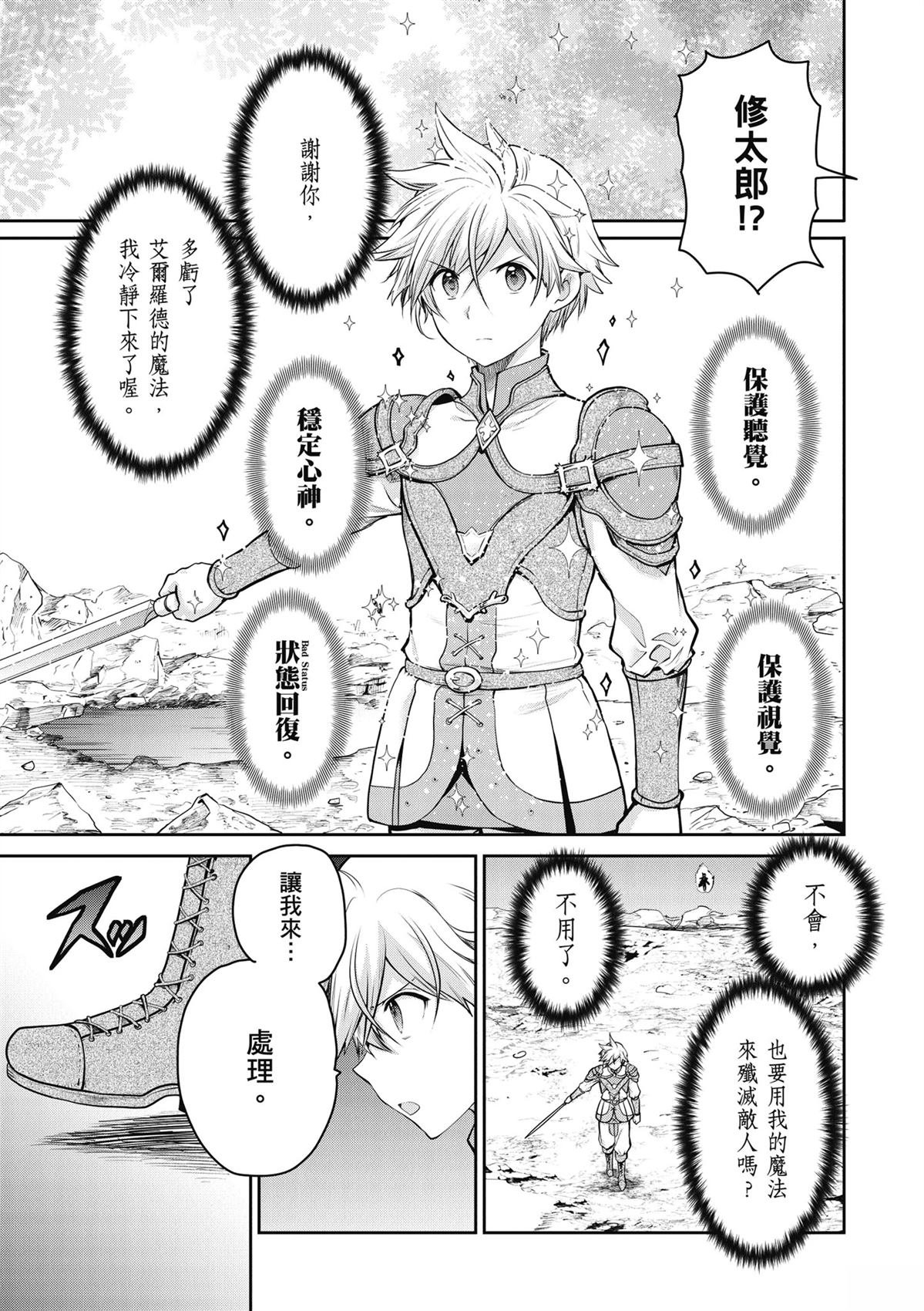 第4卷